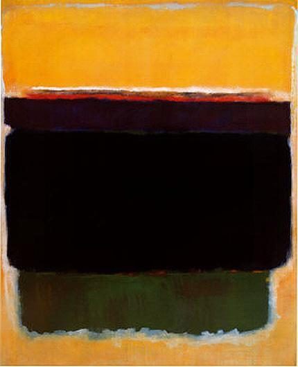 Mark Rothko The Black and The White painting | framed paintings for sale